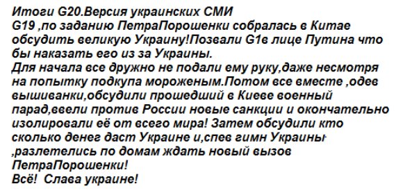 "Мыздобулы" в картинках. Смешных и не очень... 5-09-2016 "Мыздобулы" в картинках. Смешных и не очень... 5-09-2016