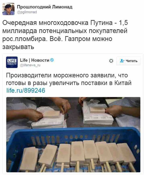 "Мыздобулы" в картинках. Смешных и не очень... 5-09-2016 "Мыздобулы" в картинках. Смешных и не очень... 5-09-2016