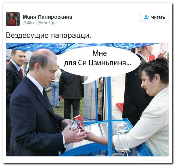 "Мыздобулы" в картинках. Смешных и не очень... 5-09-2016 "Мыздобулы" в картинках. Смешных и не очень... 5-09-2016