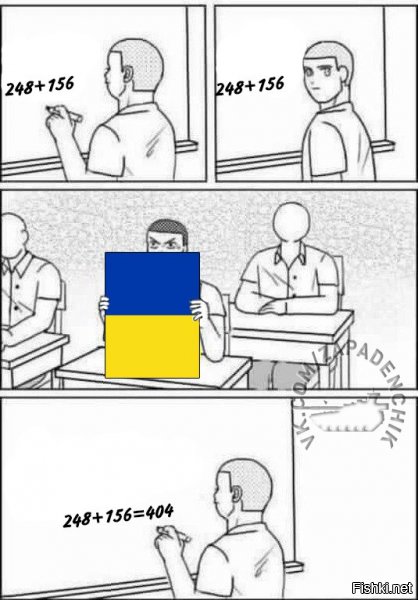 "Мыздобулы" в картинках. Смешных и не очень... 5-09-2016 "Мыздобулы" в картинках. Смешных и не очень... 5-09-2016