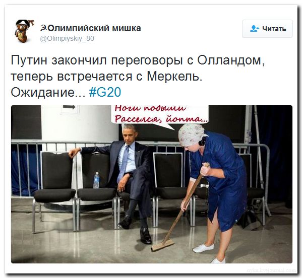 "Мыздобулы" в картинках. Смешных и не очень... 5-09-2016 "Мыздобулы" в картинках. Смешных и не очень... 5-09-2016