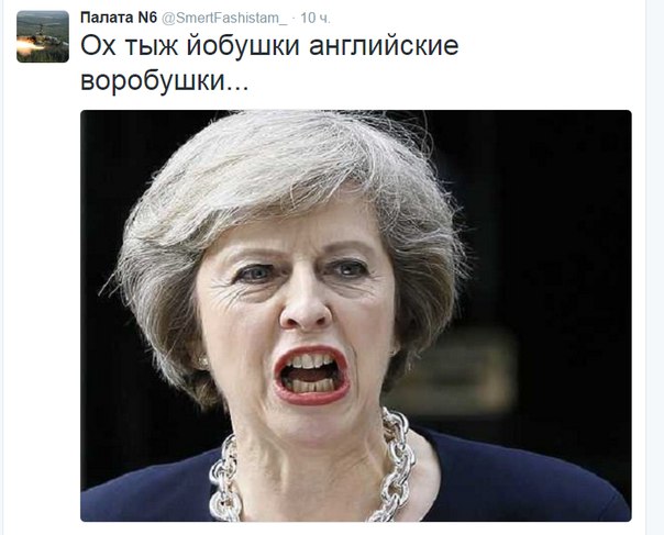 "Мыздобулы" в картинках. Смешных и не очень... 5-09-2016 "Мыздобулы" в картинках. Смешных и не очень... 5-09-2016