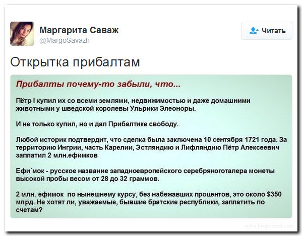 "Мыздобулы" в картинках. Смешных и не очень... 5-09-2016 "Мыздобулы" в картинках. Смешных и не очень... 5-09-2016