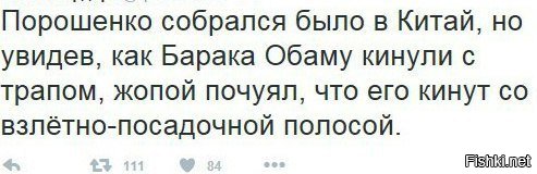 "Мыздобулы" в картинках. Смешных и не очень... 5-09-2016 "Мыздобулы" в картинках. Смешных и не очень... 5-09-2016