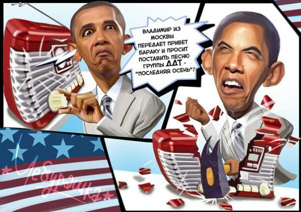 "Мыздобулы" в картинках. Смешных и не очень... 5-09-2016 "Мыздобулы" в картинках. Смешных и не очень... 5-09-2016