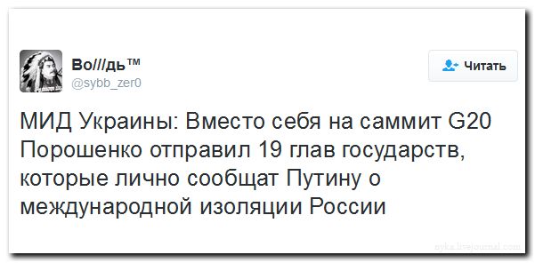 "Мыздобулы" в картинках. Смешных и не очень... 5-09-2016 "Мыздобулы" в картинках. Смешных и не очень... 5-09-2016