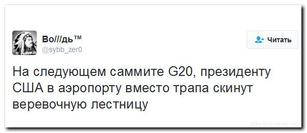 "Мыздобулы" в картинках. Смешных и не очень... 5-09-2016 "Мыздобулы" в картинках. Смешных и не очень... 5-09-2016