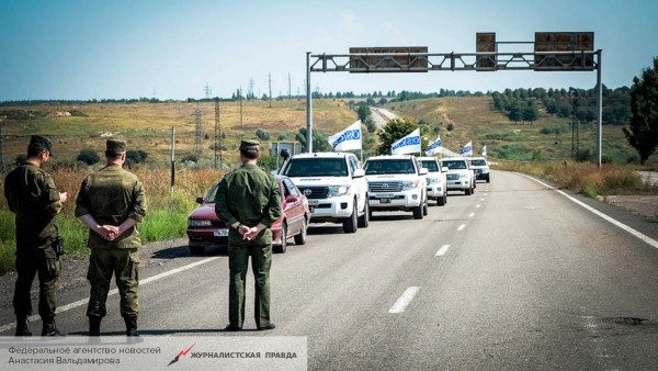 Спецмиссия ОБСЕ пакует чемоданы. В Донбассе «запахло жареным»?