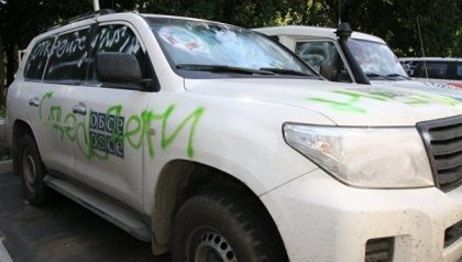 Спецмиссия ОБСЕ пакует чемоданы. В Донбассе «запахло жареным»?