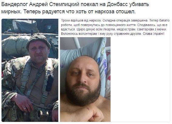 Потерь НЕТ - терять некого! Потери укрофашистов с 1 по 31 августа (Фото) Потерь НЕТ - терять некого! Потери укрофашистов с 1 по 31 августа (Фото)