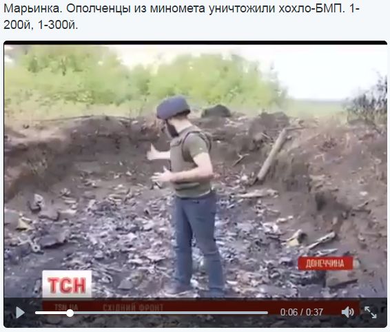 Потерь НЕТ - терять некого! Потери укрофашистов с 1 по 31 августа (Фото) Потерь НЕТ - терять некого! Потери укрофашистов с 1 по 31 августа (Фото)