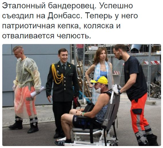 Потерь НЕТ - терять некого! Потери укрофашистов с 1 по 31 августа (Фото) Потерь НЕТ - терять некого! Потери укрофашистов с 1 по 31 августа (Фото)