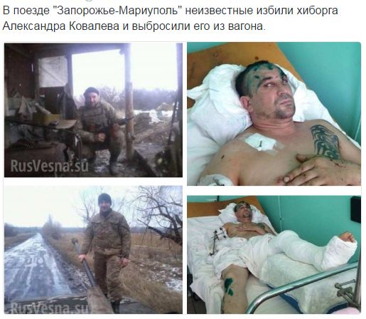 Потерь НЕТ - терять некого! Потери укрофашистов с 1 по 31 августа (Фото) Потерь НЕТ - терять некого! Потери укрофашистов с 1 по 31 августа (Фото)