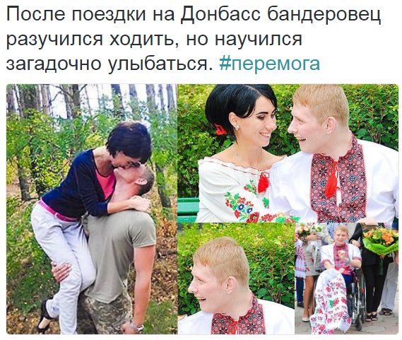 Потерь НЕТ - терять некого! Потери укрофашистов с 1 по 31 августа (Фото) Потерь НЕТ - терять некого! Потери укрофашистов с 1 по 31 августа (Фото)