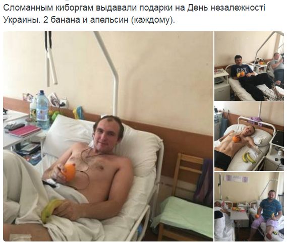 Потерь НЕТ - терять некого! Потери укрофашистов с 1 по 31 августа (Фото) Потерь НЕТ - терять некого! Потери укрофашистов с 1 по 31 августа (Фото)