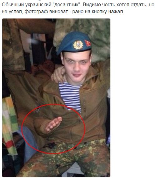 Потерь НЕТ - терять некого! Потери укрофашистов с 1 по 31 августа (Фото) Потерь НЕТ - терять некого! Потери укрофашистов с 1 по 31 августа (Фото)