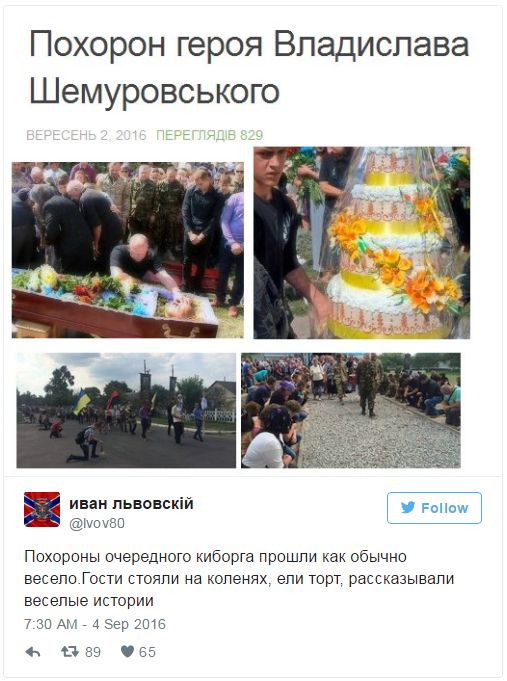 Потерь НЕТ - терять некого! Потери укрофашистов с 1 по 31 августа (Фото) Потерь НЕТ - терять некого! Потери укрофашистов с 1 по 31 августа (Фото)