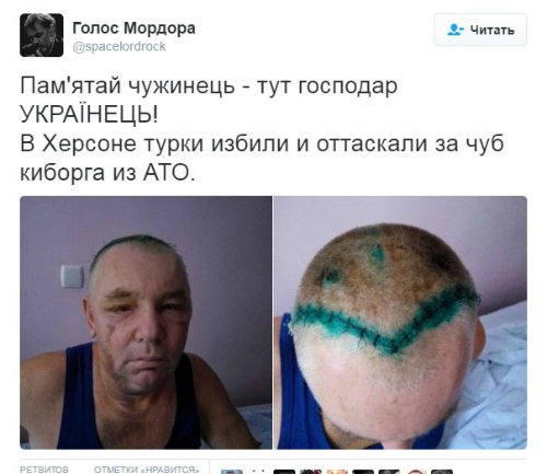 Потерь НЕТ - терять некого! Потери укрофашистов с 1 по 31 августа (Фото) Потерь НЕТ - терять некого! Потери укрофашистов с 1 по 31 августа (Фото)