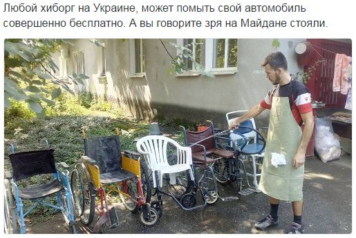 Потерь НЕТ - терять некого! Потери укрофашистов с 1 по 31 августа (Фото) Потерь НЕТ - терять некого! Потери укрофашистов с 1 по 31 августа (Фото)