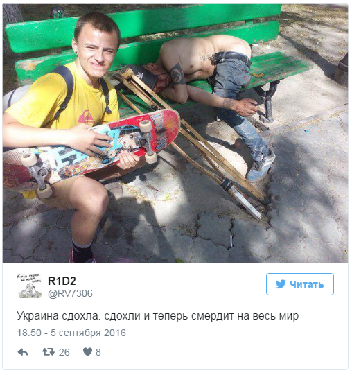 Потерь НЕТ - терять некого! Потери укрофашистов с 1 по 31 августа (Фото) Потерь НЕТ - терять некого! Потери укрофашистов с 1 по 31 августа (Фото)