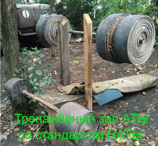 Потерь НЕТ - терять некого! Потери укрофашистов с 1 по 31 августа (Фото) Потерь НЕТ - терять некого! Потери укрофашистов с 1 по 31 августа (Фото)