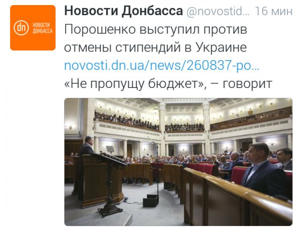 "Мыздобулы" в картинках. Смешных и не очень... 07-09-2016 (2) "Мыздобулы" в картинках. Смешных и не очень... 07-09-2016 (2)