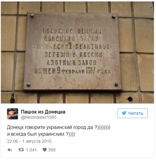 "Мыздобулы" в картинках. Смешных и не очень... 07-09-2016 (2) "Мыздобулы" в картинках. Смешных и не очень... 07-09-2016 (2)