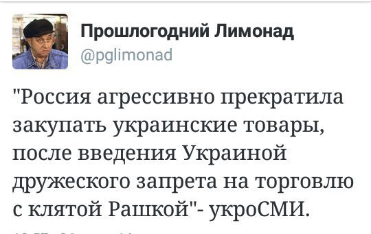 "Мыздобулы" в картинках. Смешных и не очень... 07-09-2016 (2) "Мыздобулы" в картинках. Смешных и не очень... 07-09-2016 (2)