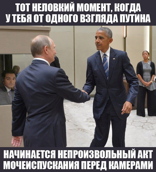 "Мыздобулы" в картинках. Смешных и не очень... 07-09-2016 (2) "Мыздобулы" в картинках. Смешных и не очень... 07-09-2016 (2)