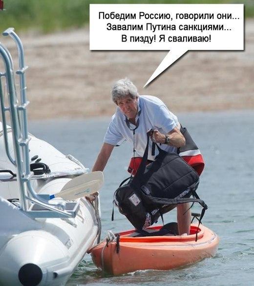 "Мыздобулы" в картинках. Смешных и не очень... 07-09-2016 (2) "Мыздобулы" в картинках. Смешных и не очень... 07-09-2016 (2)