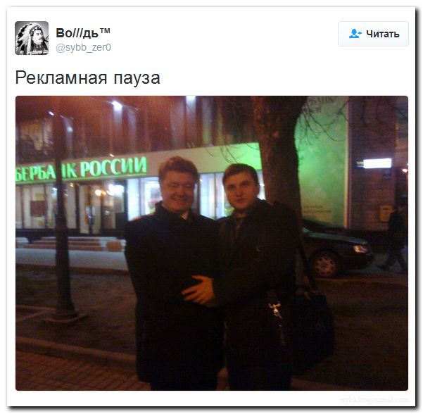 "Мыздобулы" в картинках. Смешных и не очень... 07-09-2016 (2) "Мыздобулы" в картинках. Смешных и не очень... 07-09-2016 (2)