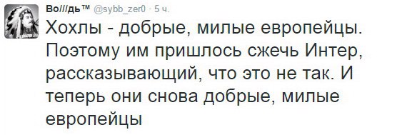 "Мыздобулы" в картинках. Смешных и не очень... 07-09-2016 (2) "Мыздобулы" в картинках. Смешных и не очень... 07-09-2016 (2)