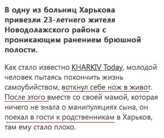 "Мыздобулы" в картинках. Смешных и не очень... 07-09-2016 (2) "Мыздобулы" в картинках. Смешных и не очень... 07-09-2016 (2)