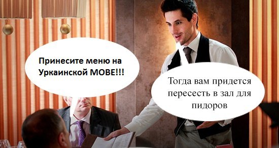 "Мыздобулы" в картинках. Смешных и не очень... 07-09-2016 (2) "Мыздобулы" в картинках. Смешных и не очень... 07-09-2016 (2)