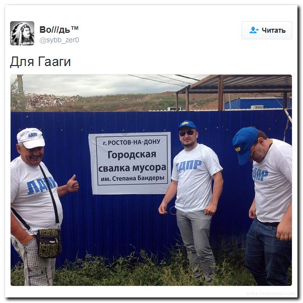 "Мыздобулы" в картинках. Смешных и не очень... 07-09-2016 (2) "Мыздобулы" в картинках. Смешных и не очень... 07-09-2016 (2)