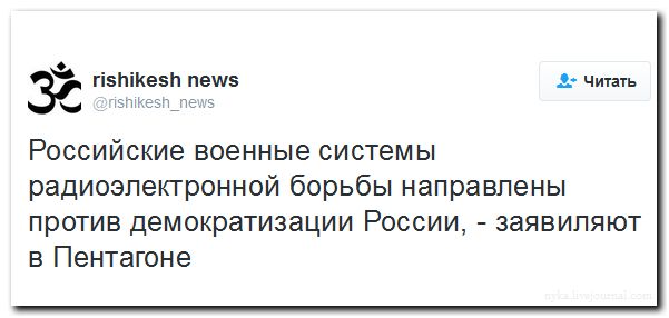 "Мыздобулы" в картинках. Смешных и не очень... 07-09-2016 (2) "Мыздобулы" в картинках. Смешных и не очень... 07-09-2016 (2)