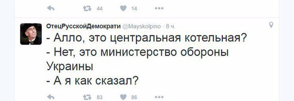 "Мыздобулы" в картинках. Смешных и не очень... 07-09-2016 (2) "Мыздобулы" в картинках. Смешных и не очень... 07-09-2016 (2)