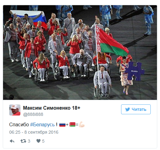 Спасибо, Беларусь: Сеть о появлении флага России на открытии Паралимпиады