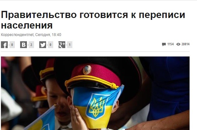 Как в очередной раз отмыть деньги...или оболванить народ... Как в очередной раз отмыть деньги...или оболванить народ...