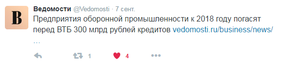 Хроники сумасшедшего дома, ч.10