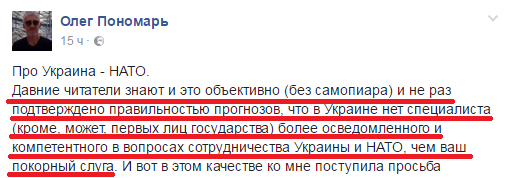 Хроники сумасшедшего дома, ч.10