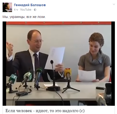 Хроники сумасшедшего дома, ч.10