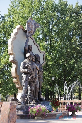 Сводка от НМ ЛНР 10 сентября 2016 года. Неосторожное обращение с оружием стоило жизни 5 киевским силовикам Сводка от НМ ЛНР 10 сентября 2016 года. Неосторожное обращение с оружием стоило жизни 5 киевским силовикам