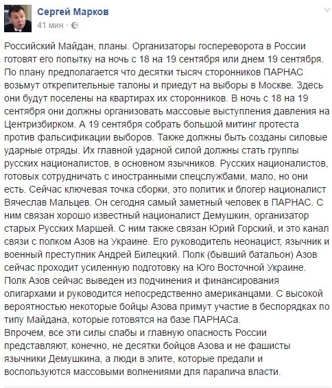 Общак? Ходора (8 миллиардов рублей) был у "мусора"? Общак? Ходора (8 миллиардов рублей) был у "мусора"?