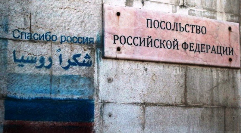 Башар Хафез аль-Асад. В День рождения