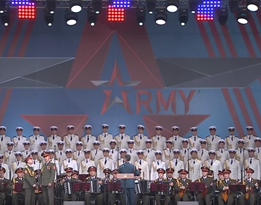 Церемония закрытия военно-технического форума «Армия-2016»