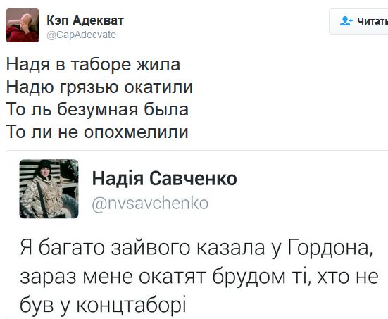 "Мыздобулы" в картинках. Смешных и не очень... 11-09-2016 "Мыздобулы" в картинках. Смешных и не очень... 11-09-2016