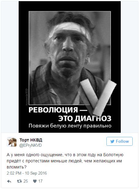 "Мыздобулы" в картинках. Смешных и не очень... 11-09-2016 "Мыздобулы" в картинках. Смешных и не очень... 11-09-2016