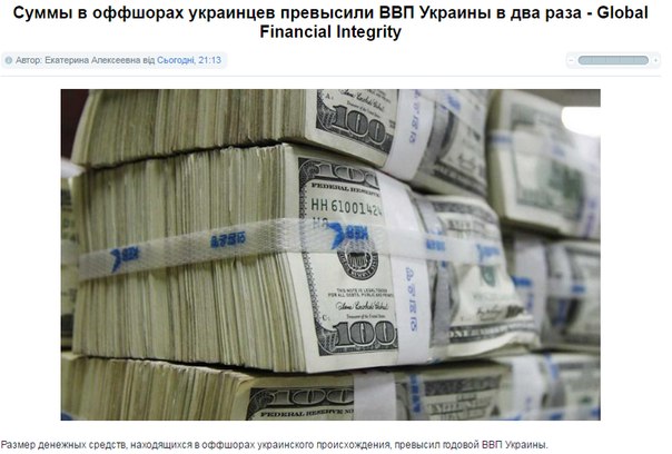 "Мыздобулы" в картинках. Смешных и не очень... 11-09-2016 "Мыздобулы" в картинках. Смешных и не очень... 11-09-2016