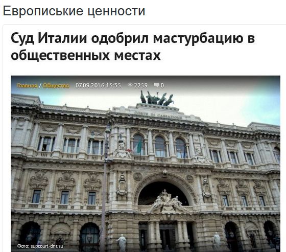 "Мыздобулы" в картинках. Смешных и не очень... 11-09-2016 "Мыздобулы" в картинках. Смешных и не очень... 11-09-2016